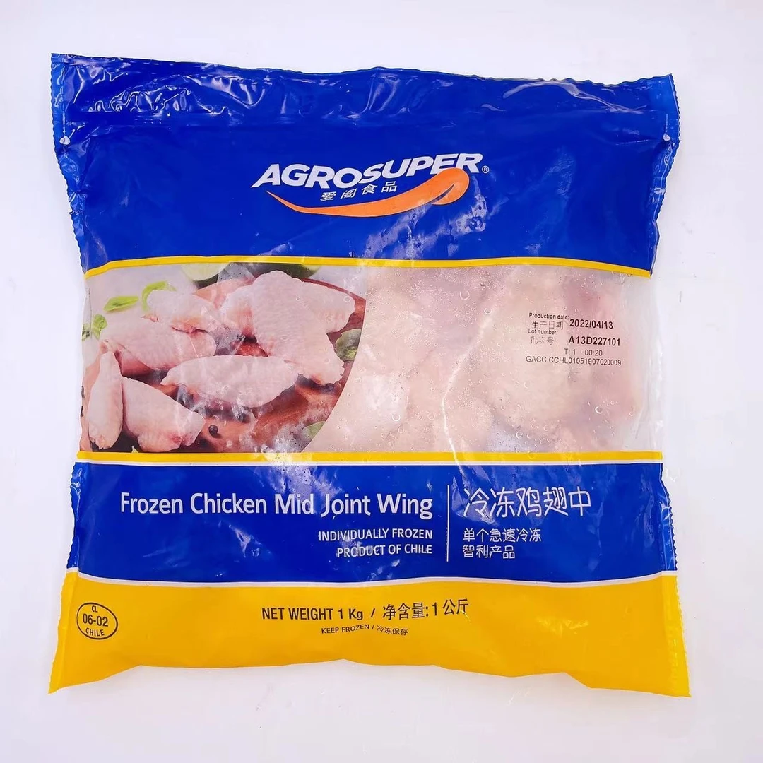 智利进口爱阁鸡翅1kg*5包 表面有干涩发白情况 请注意为正常