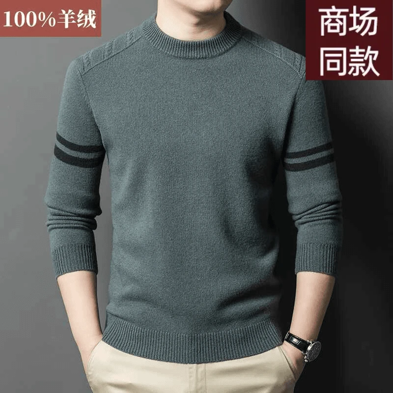 【礼盒款】羊绒衫男100纯羊绒圆领打底衫2024秋冬季新款中年高端