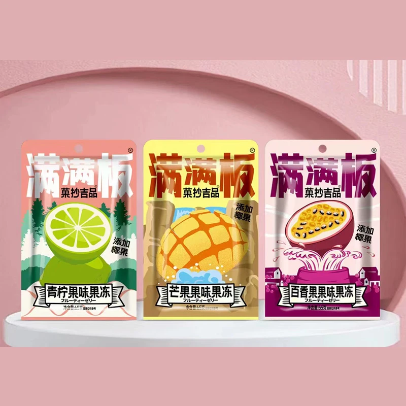 满满板果青柠芒果清新香甜果香浓郁添加爽滑美味0脂肪果冻果味