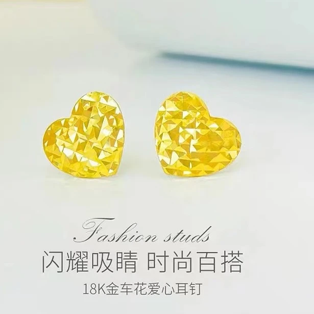 18K金 0.3克左右 闪亮工艺爱心耳针配件HNZ3989