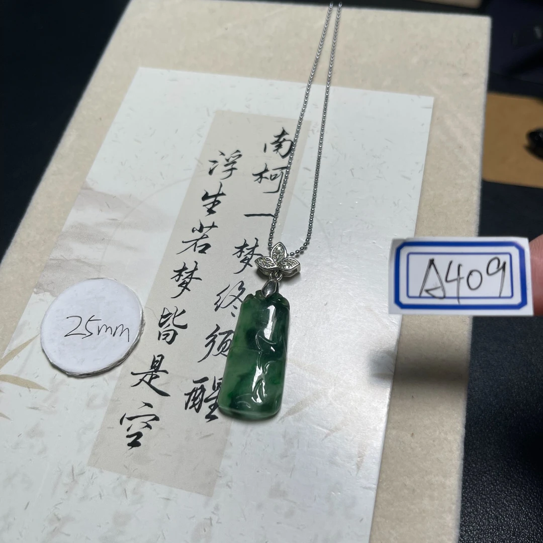 A409吊坠百搭男女款多样性发货其一