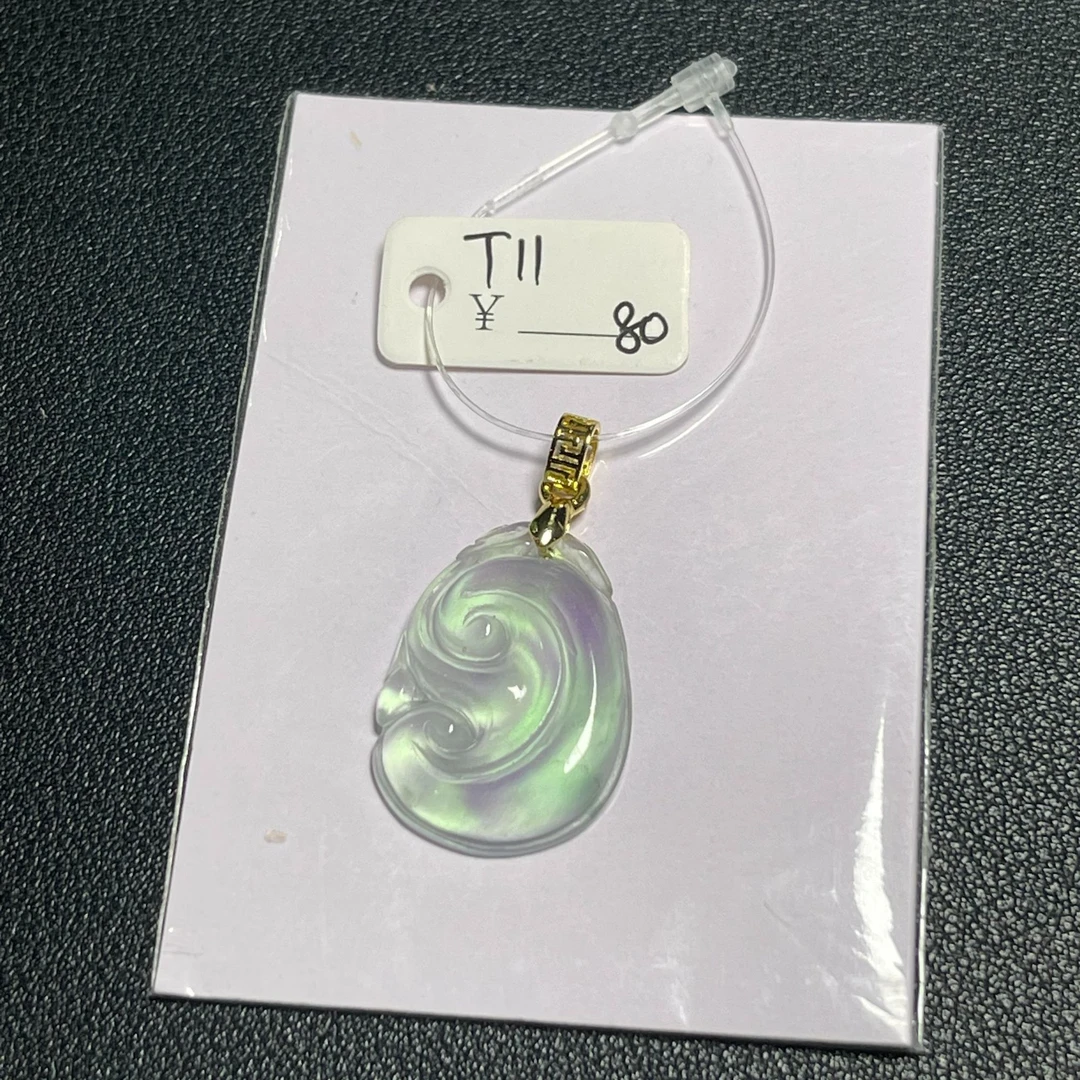T11吊坠百搭男女款多样性发货其一