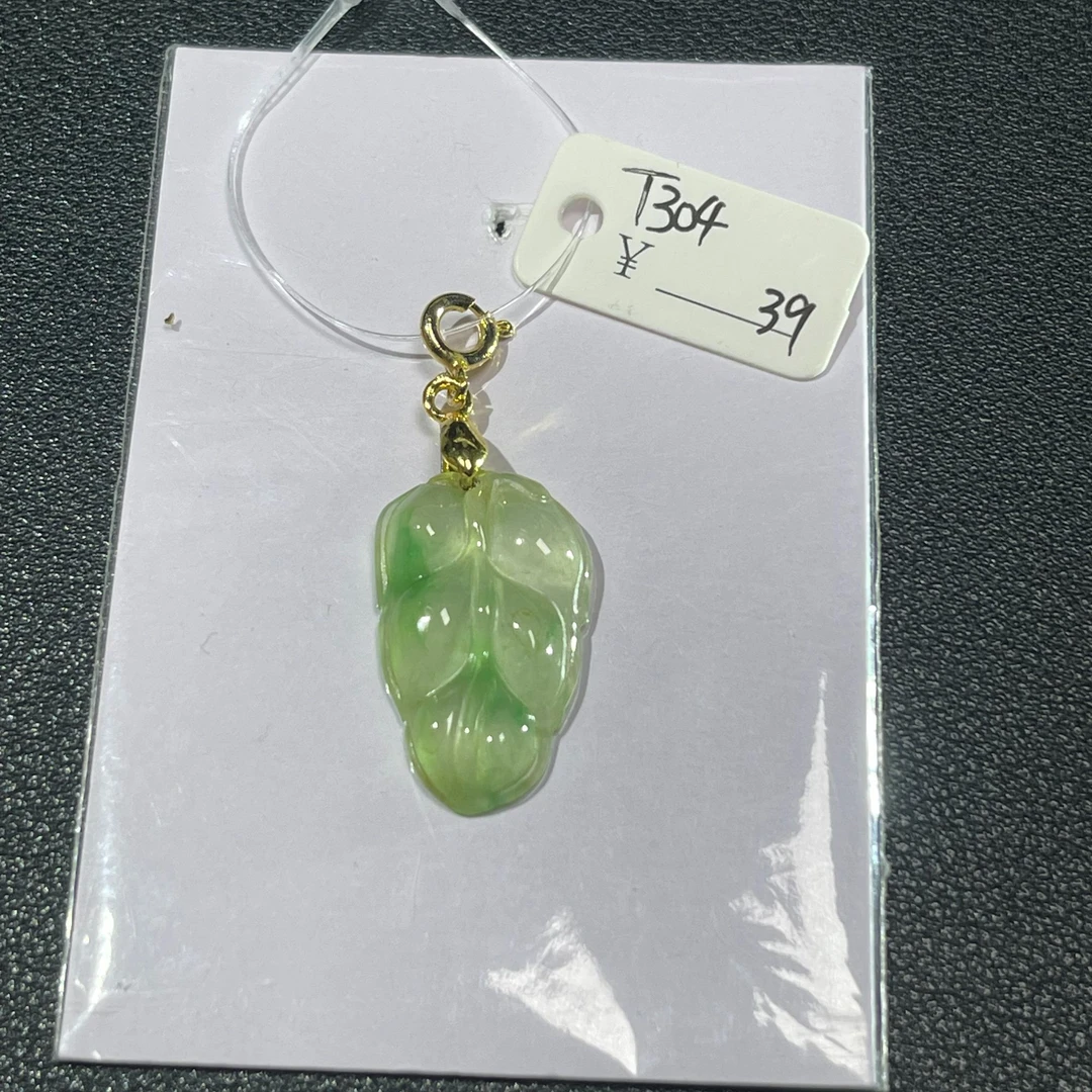 T304吊坠百搭男女款多样性发货其一