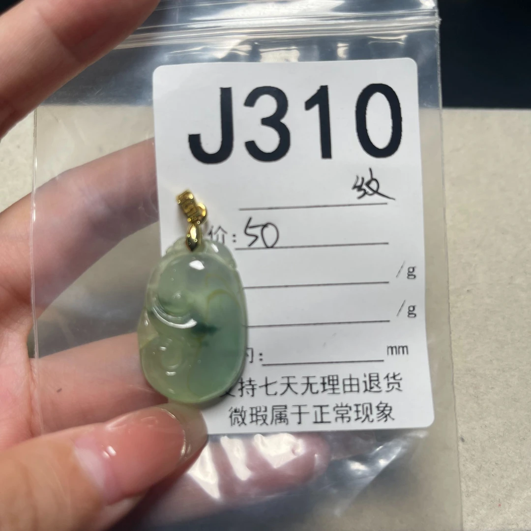J310吊坠百搭男女款多样性发货其一