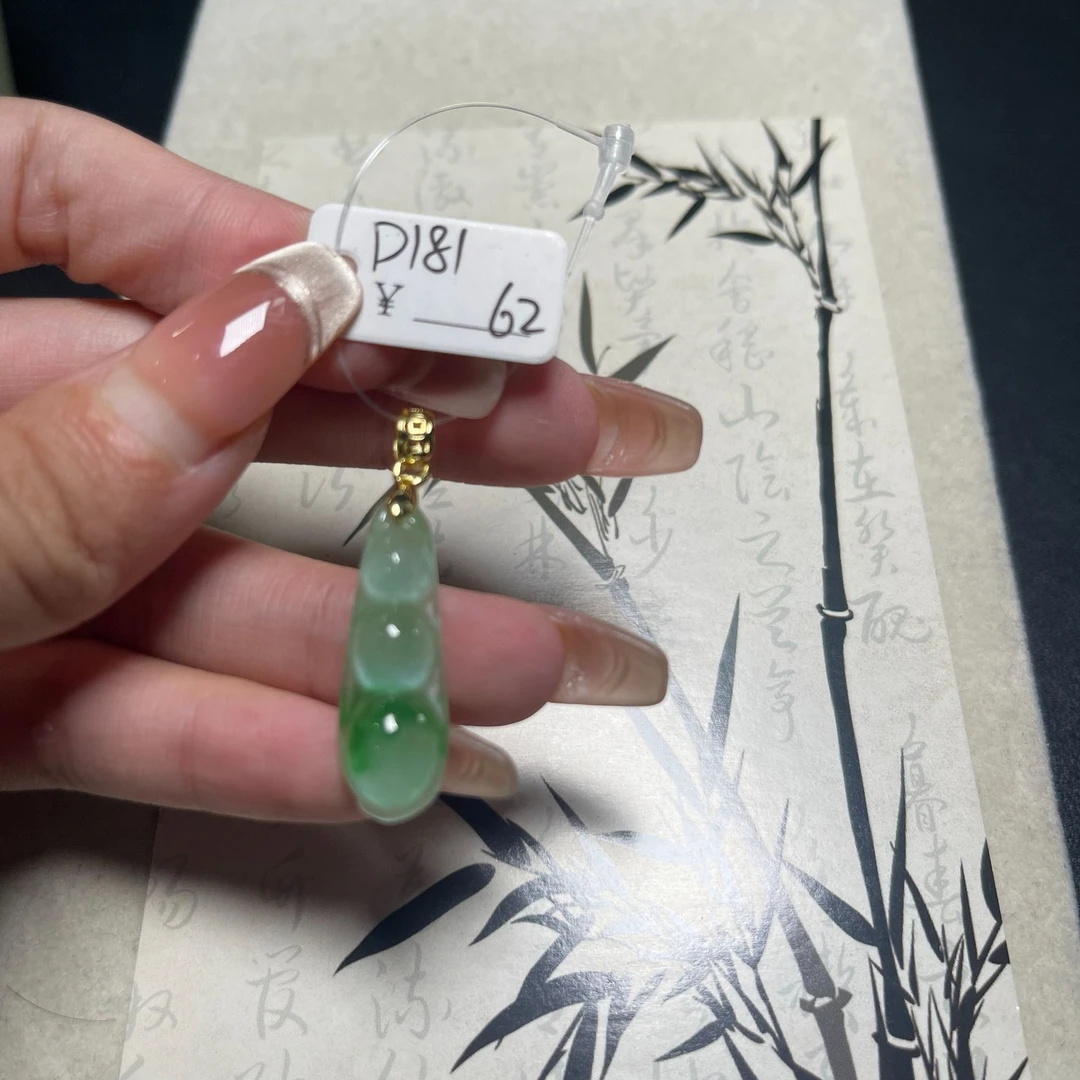 D181吊坠百搭男女款多样性发货其一