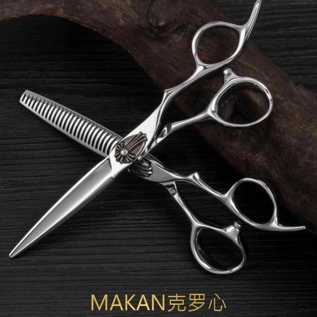 台湾Makan美发专业剪刀克罗心SP平剪第5代定量牙剪打薄15%无痕 新