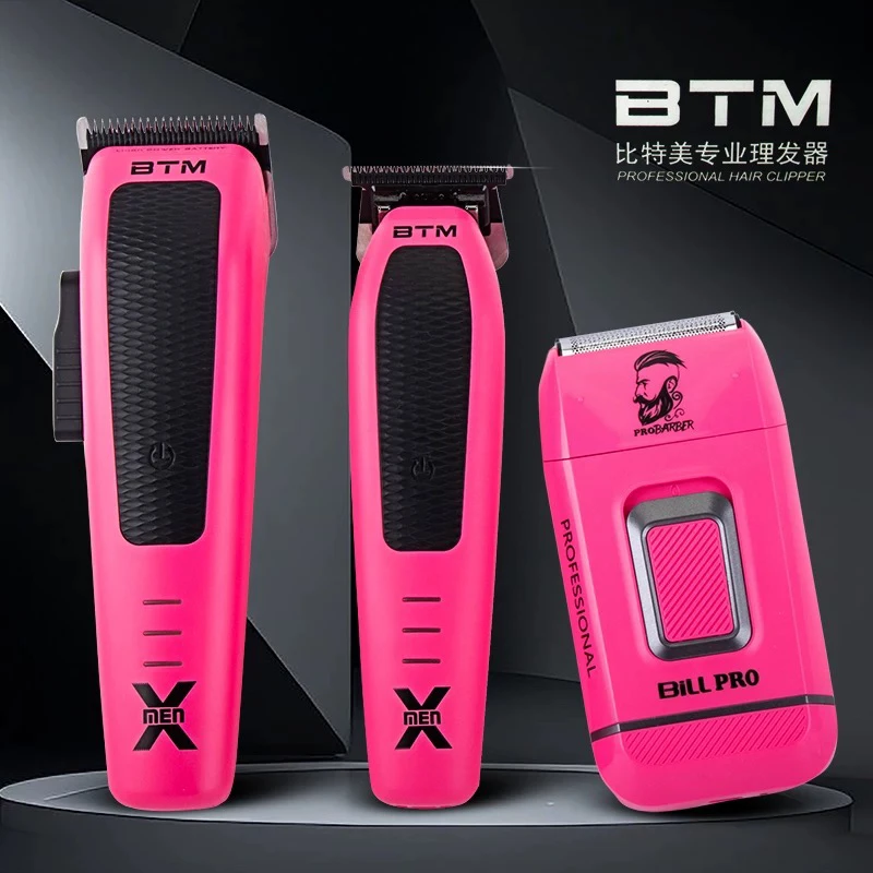 比特美金钢粉色X9主推雕刻推X5男士油头电推渐变零刀头油头增白器