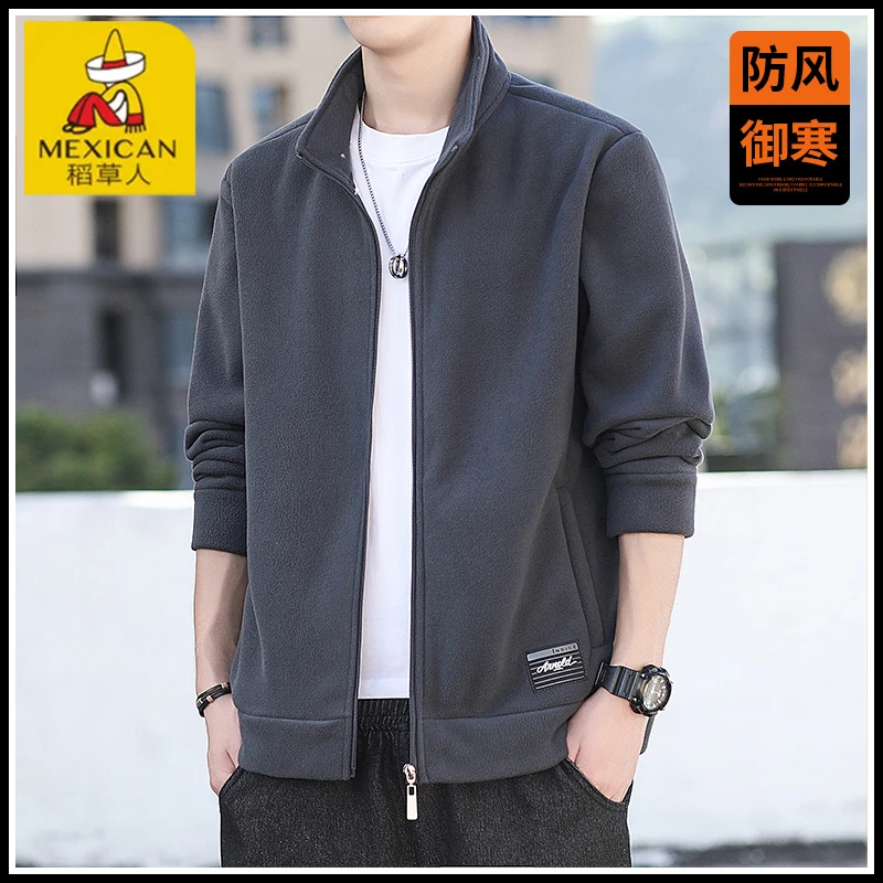 Mexican/稻草人立领外套男生秋新款休闲摇粒绒保暖外穿宽松上衣