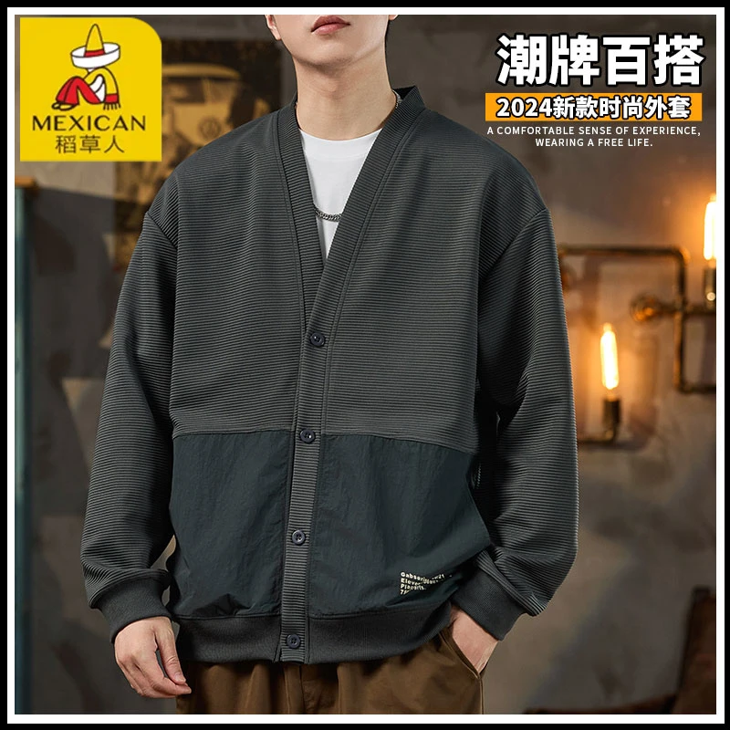 Mexican/稻草人大口袋V领针织开衫外套男生春秋新款慵懒外搭衣服