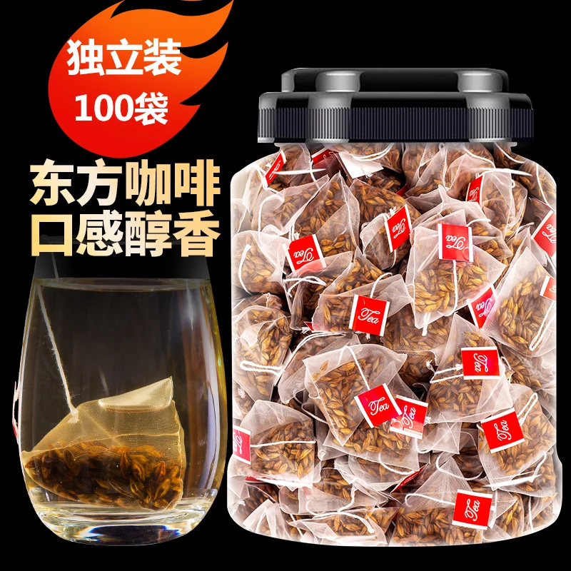 大麦茶茶包熟大麦茶粒浓香型罐装饭店专用小袋装另售日本饮料变健
