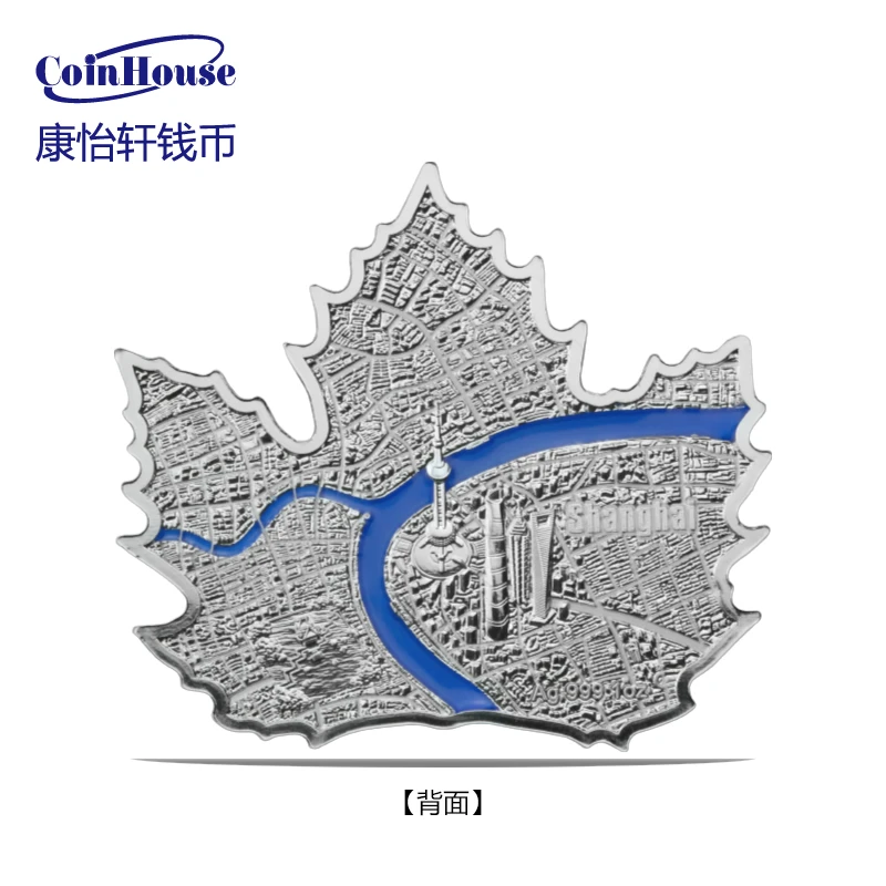 2022年萨摩亚发行城市系列上海镶嵌珐琅梧桐叶形精制纪念银币