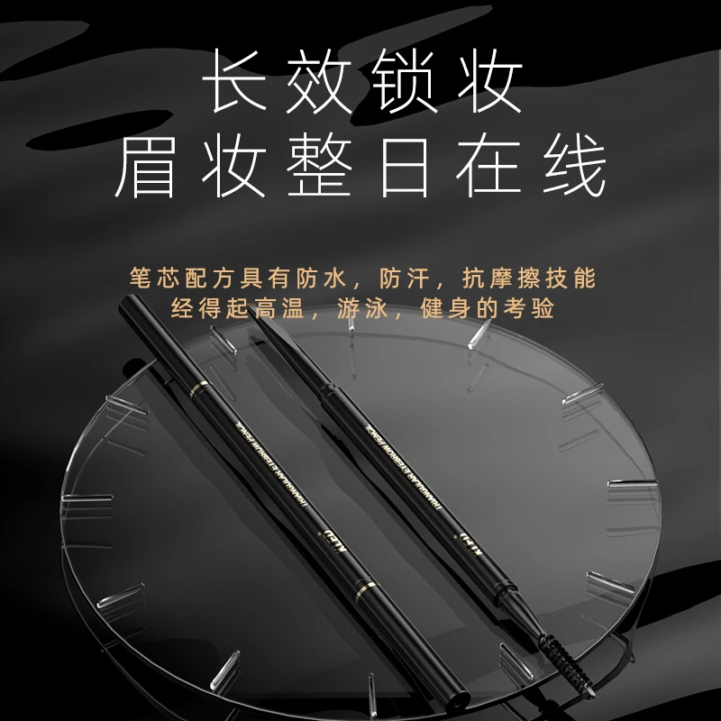 KLED顺滑双头三角眉笔100+100mg