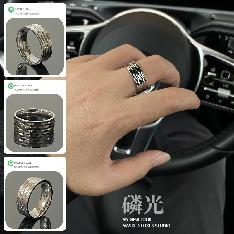 钛钢戒指 《磷光》高级感潮男戒指情侣对戒个性时尚小众不掉色指环