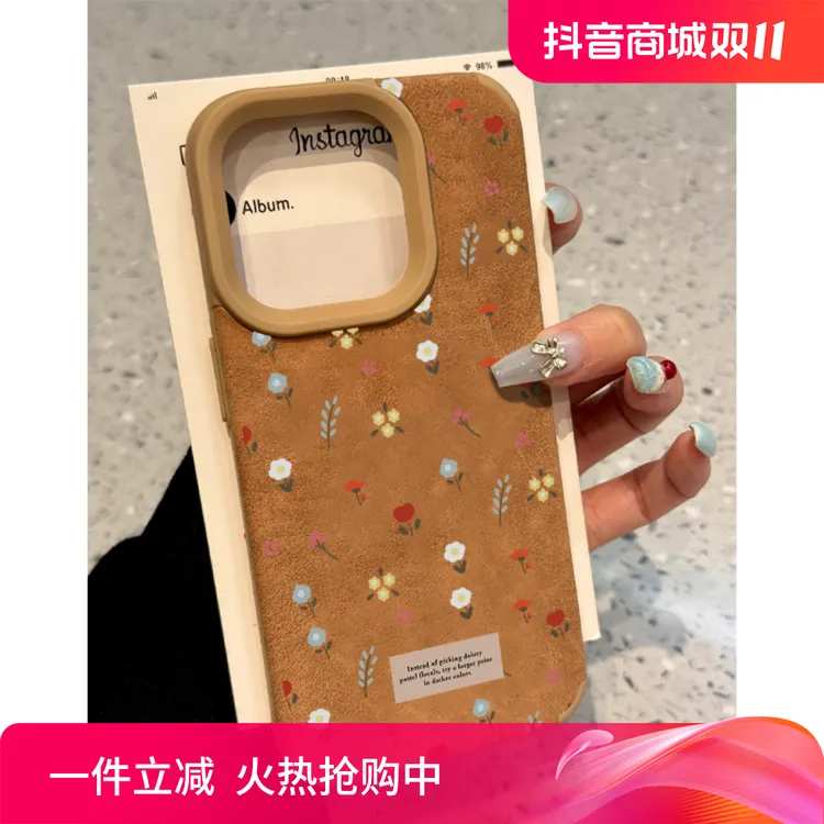 BANCA复古秋冬碎花翻毛皮适用苹果16/15promax手机壳iPhone13软12