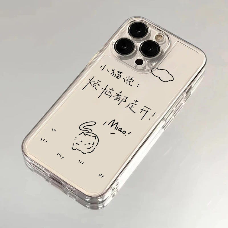 BANCA烦恼都走开小猫适用iphone16/15手机壳苹果小米vivo华为oppo