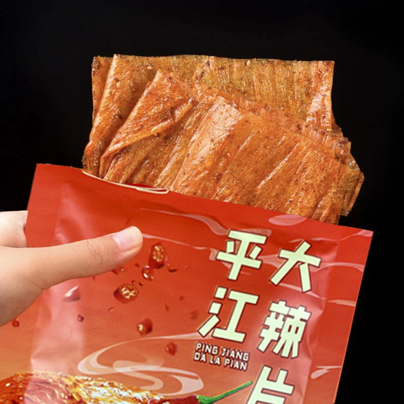 【平江大辣片】经典湖南手撕大辣片香辣过瘾网红零食辣条爆辣小吃