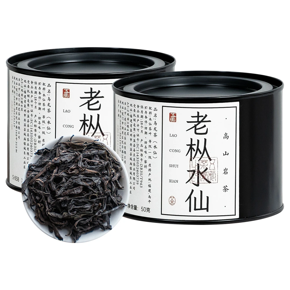 五虎老枞水仙高山岩茶叶浓香型福建乌龙茶新茶下午茶罐装50g