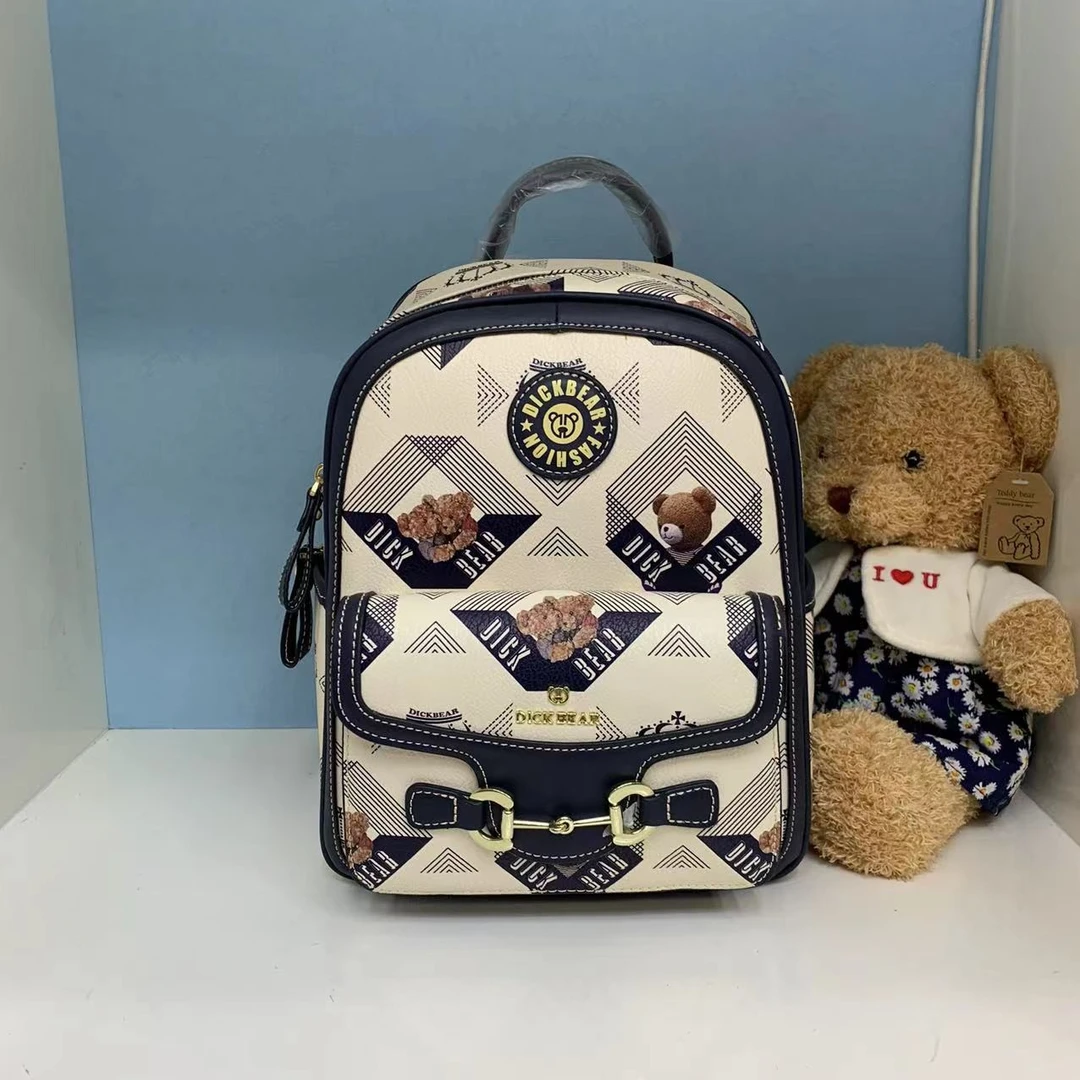 DICK BEAR/迪克熊9235马衔扣中号双肩包女士经典印花