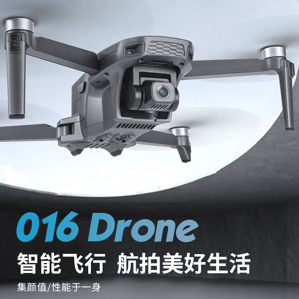 （达人专属）农用无人机+收纳包 链接详情为主
