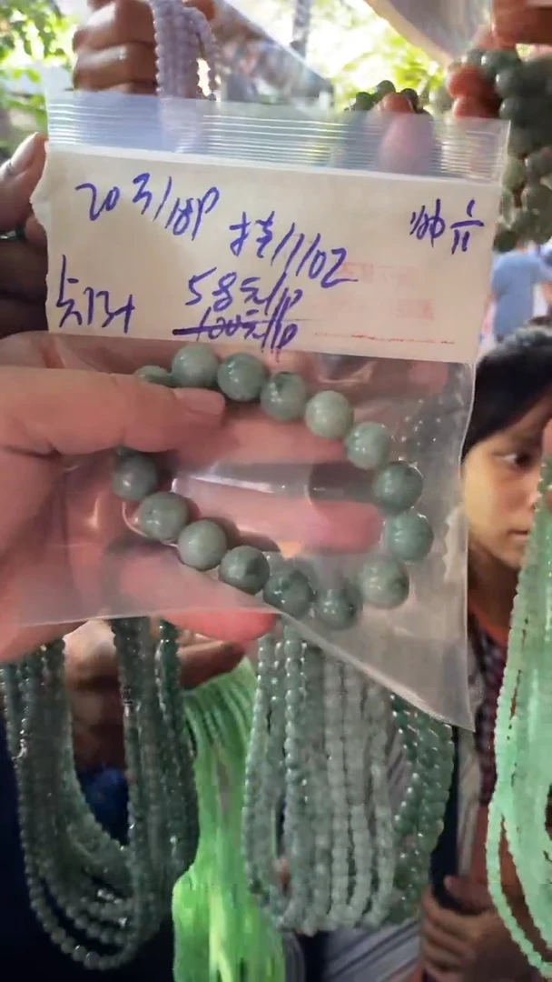 【闪购商品】定制翡翠未镶嵌11102福利2万优惠42Z