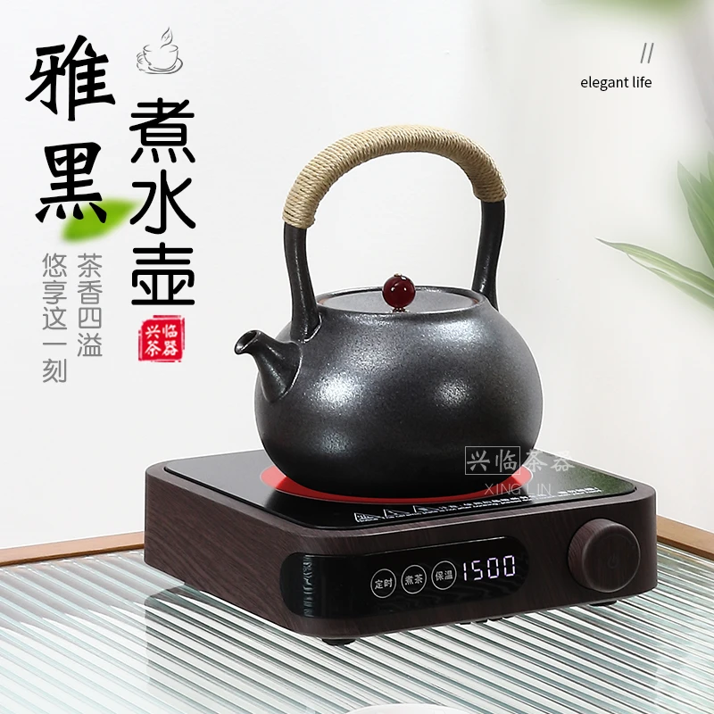 一体提梁防烫煮茶器雅黑原矿陶土烧水壶明火耐高温家用养生壶陶壶