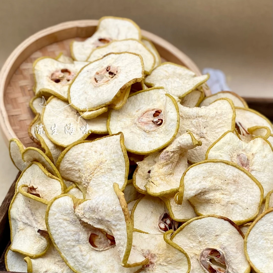 【年货节】精选雪梨干（单）