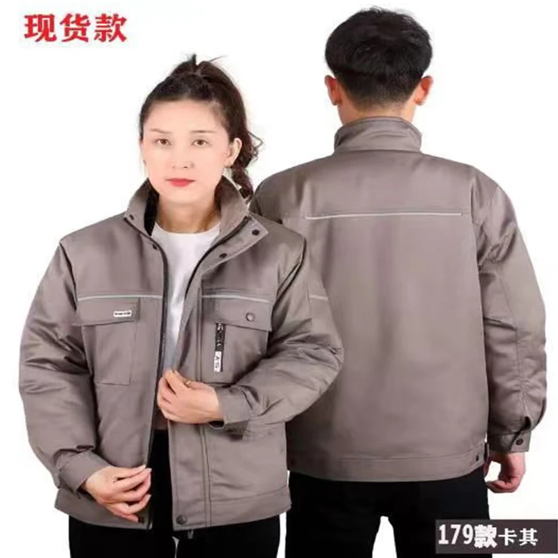 179款棉衣夹克可脱卸棉服涤棉磨毛纱卡秋冬季劳保服工地车间耐磨