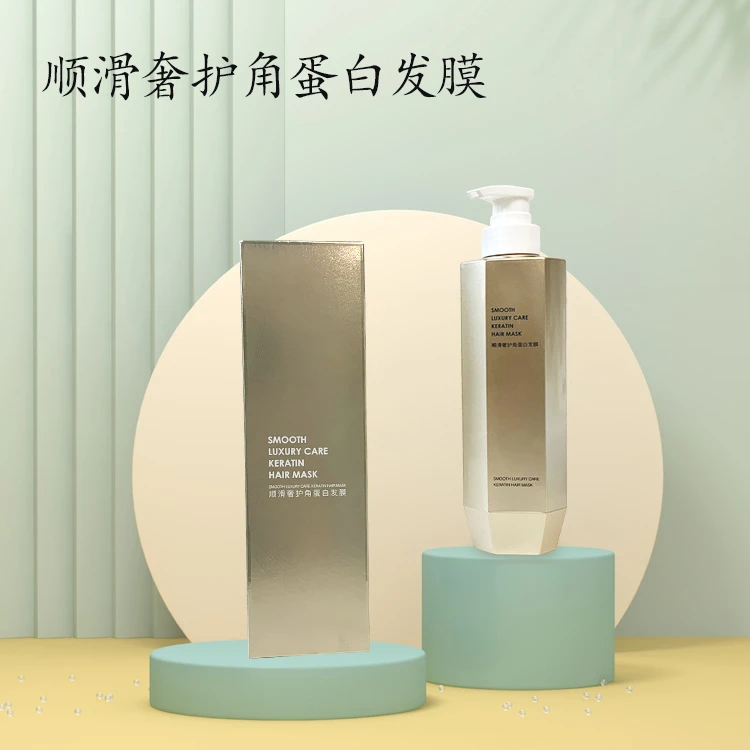 清-玲姐家顺滑奢护角蛋白发膜12050