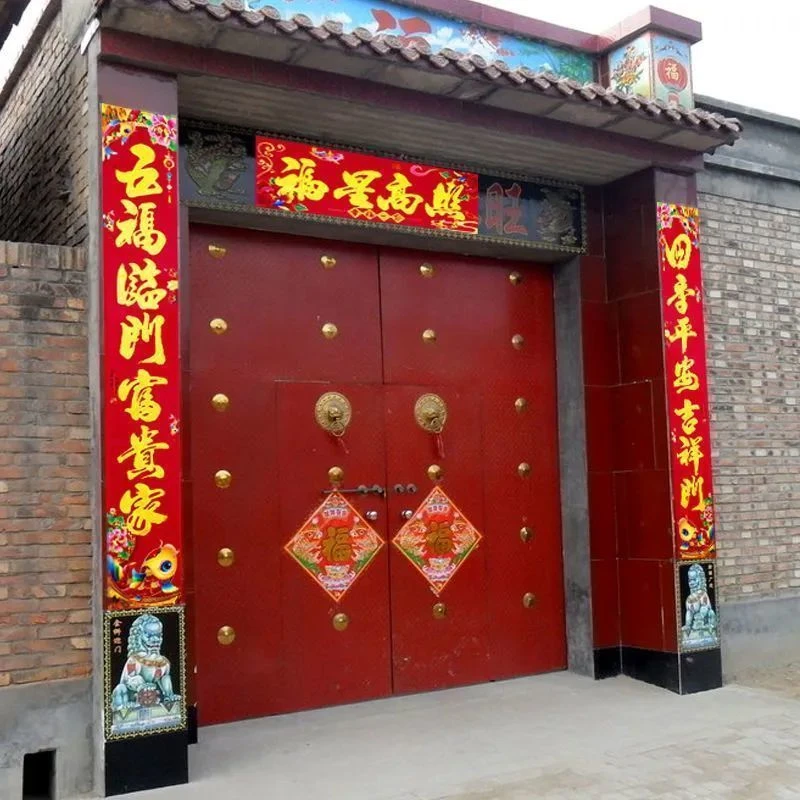 【工厂对联烫金黑字】蛇年对联福字门幅乔迁之喜楼房门农村自建大门