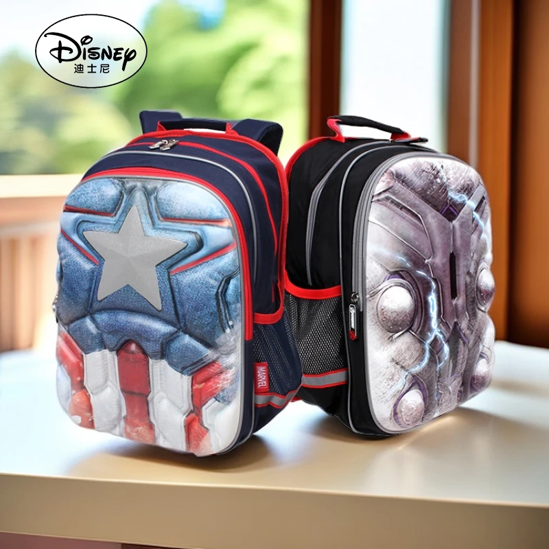 迪士尼儿童书包男童一到三年级双肩包蜘蛛侠美队减负护脊超轻书包