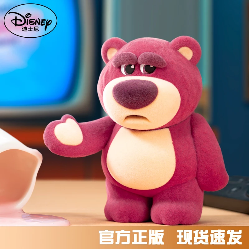 Disney/迪士尼警告开心植绒草莓熊盲盒手办公仔玩具隐藏拆盒可选