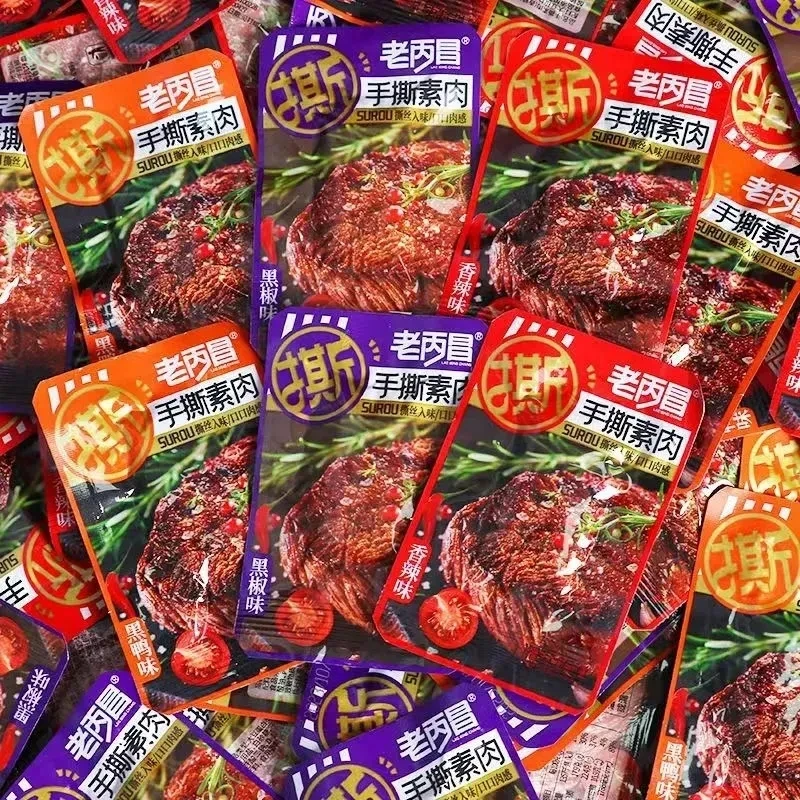 【汨罗特产】老丙昌手撕素牛排素肉即食香辣麻辣豆干辣条休闲零食