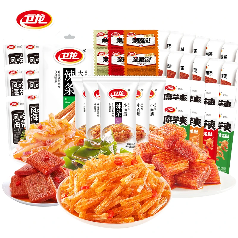 卫龙辣条大礼包40包/52包/88包魔芋爽大刀肉亲嘴烧小面筋零食组合