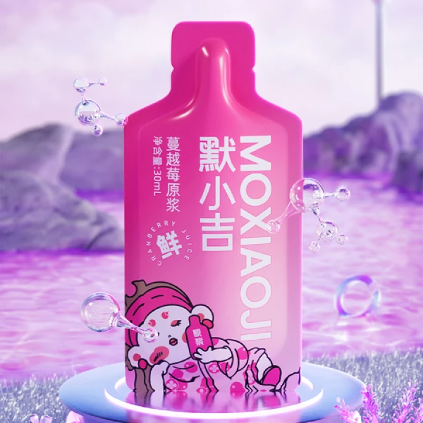 蔓越莓原浆试喝1袋