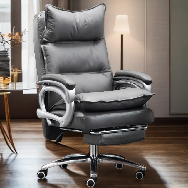 真皮老板椅家用电脑椅子办公室座椅可躺办公椅舒适久坐商务大班椅
