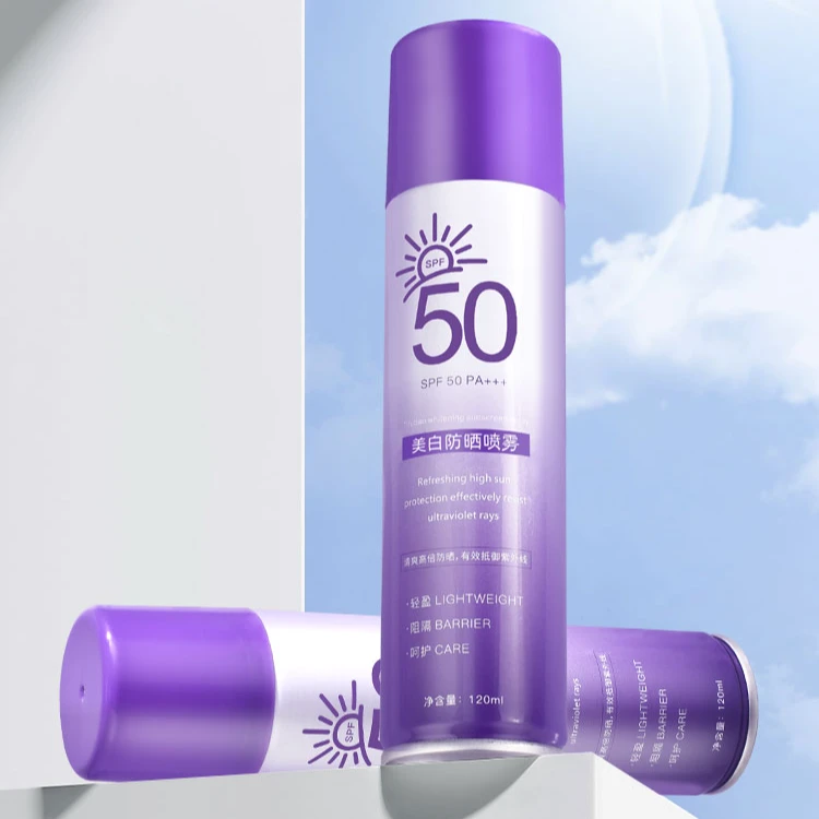 蒂肤宝美白防晒喷雾夏季必备户外隔离防晒便携防紫外线SPF50PA+++