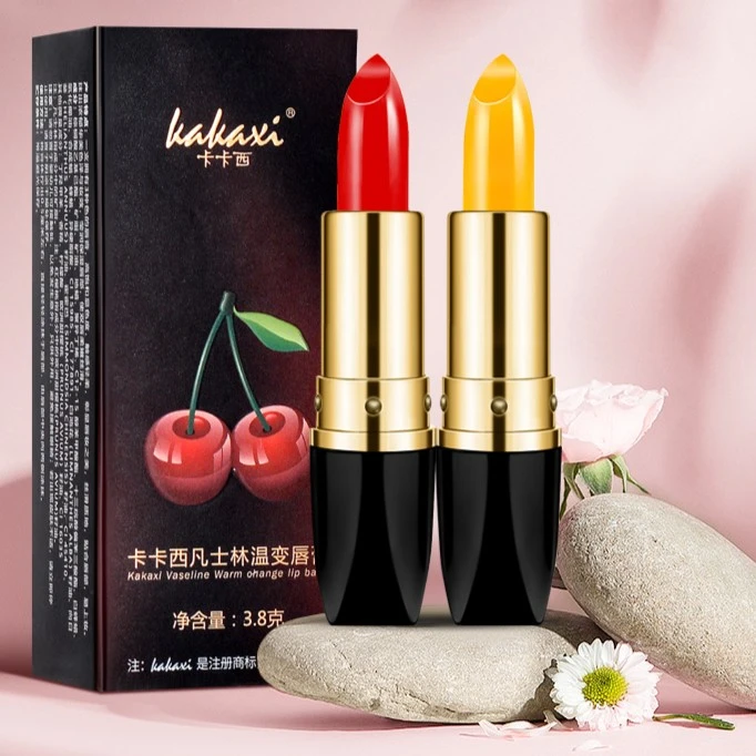 【拍一发二】胡萝卜唇膏千人千色红樱桃素温变口红不易沾杯不易掉色