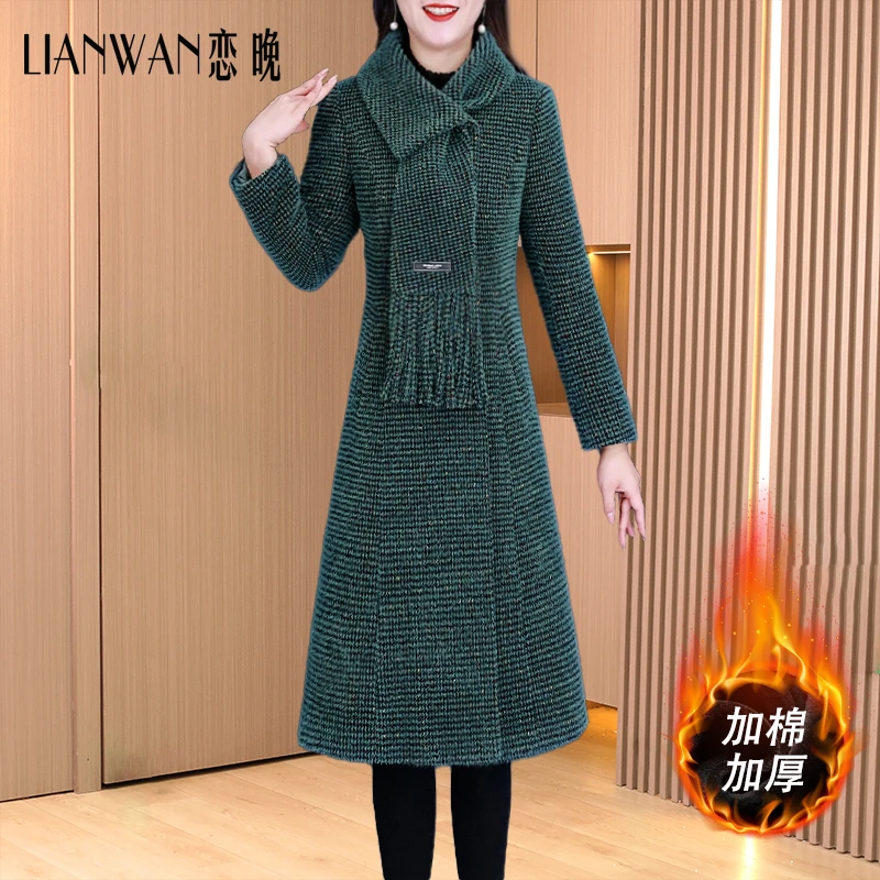 【绒外套】23048恋晚秋季新款优雅气质时尚大气休闲显瘦毛呢外套