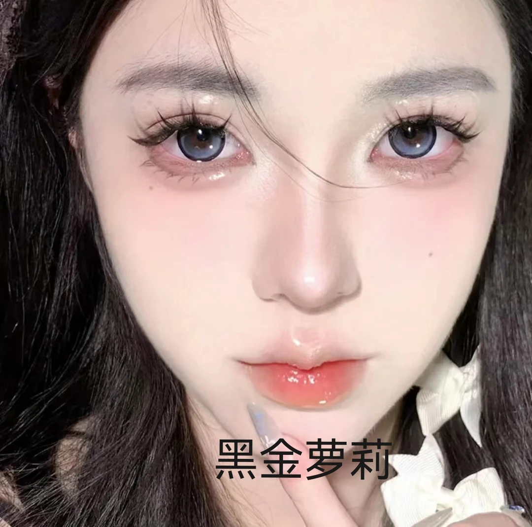 黑金萝莉睫毛 先加购物车 最后合并结账