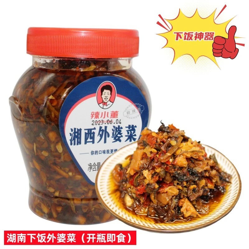 辣小董正宗湘西外婆菜湖南下饭菜450g农家香辣梅干菜酱菜罐装即食