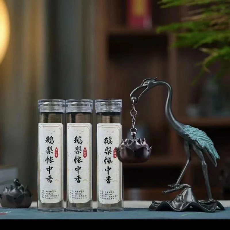 【约148片】鹅梨帐中香盘香 x 3桶+（红头）丹顶大公仙鹤香炉