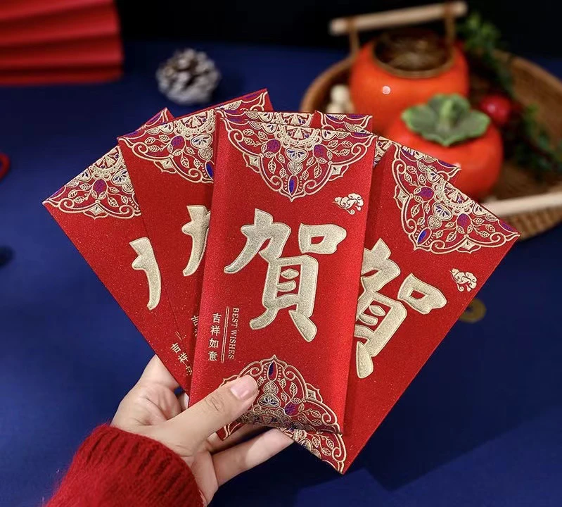 【长方形】2025蛇年新年红包多款烫金聪磨砂硬纸压岁包春节利是封