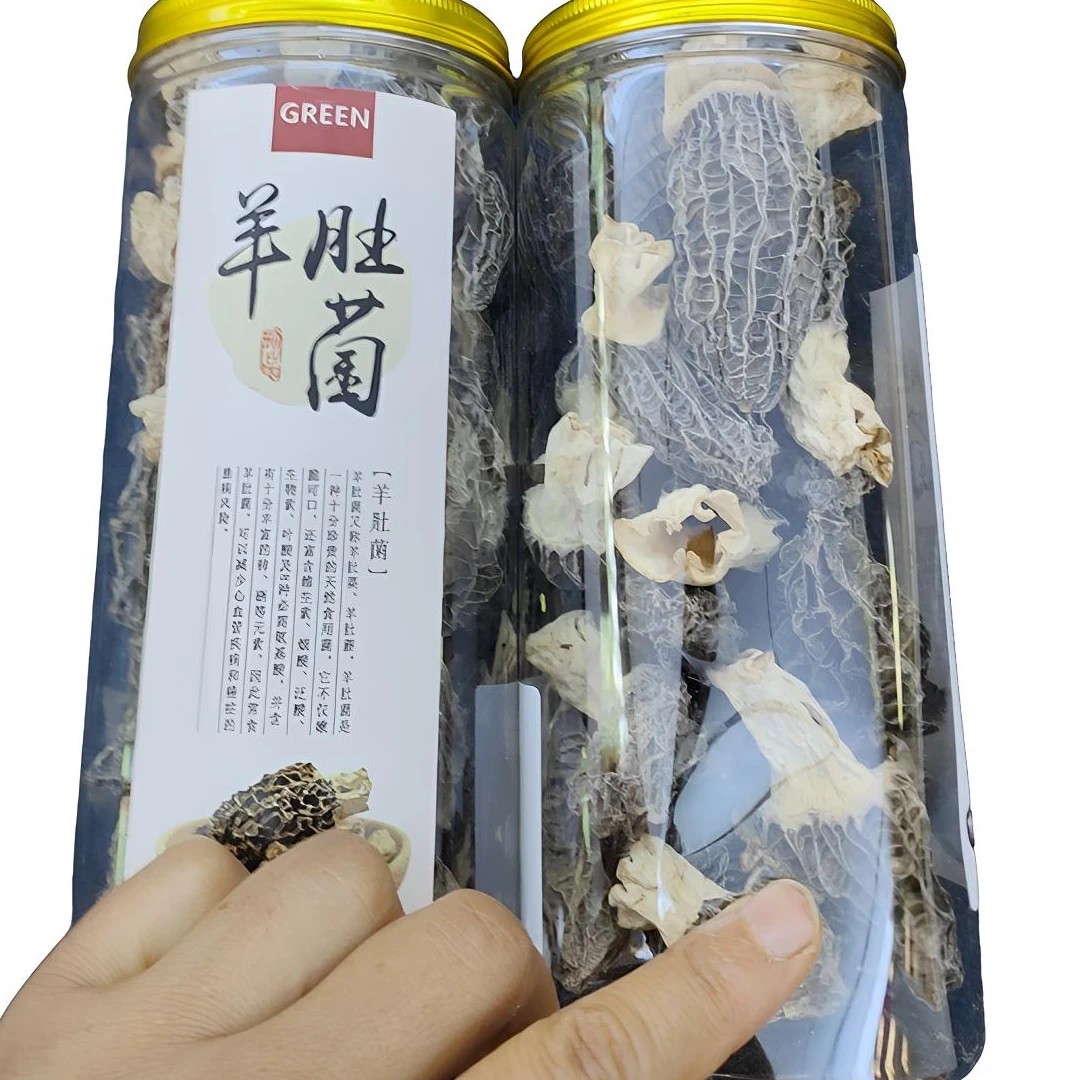 【英菇娘】甘肃庆阳干羊肚菌方便装50g  包邮