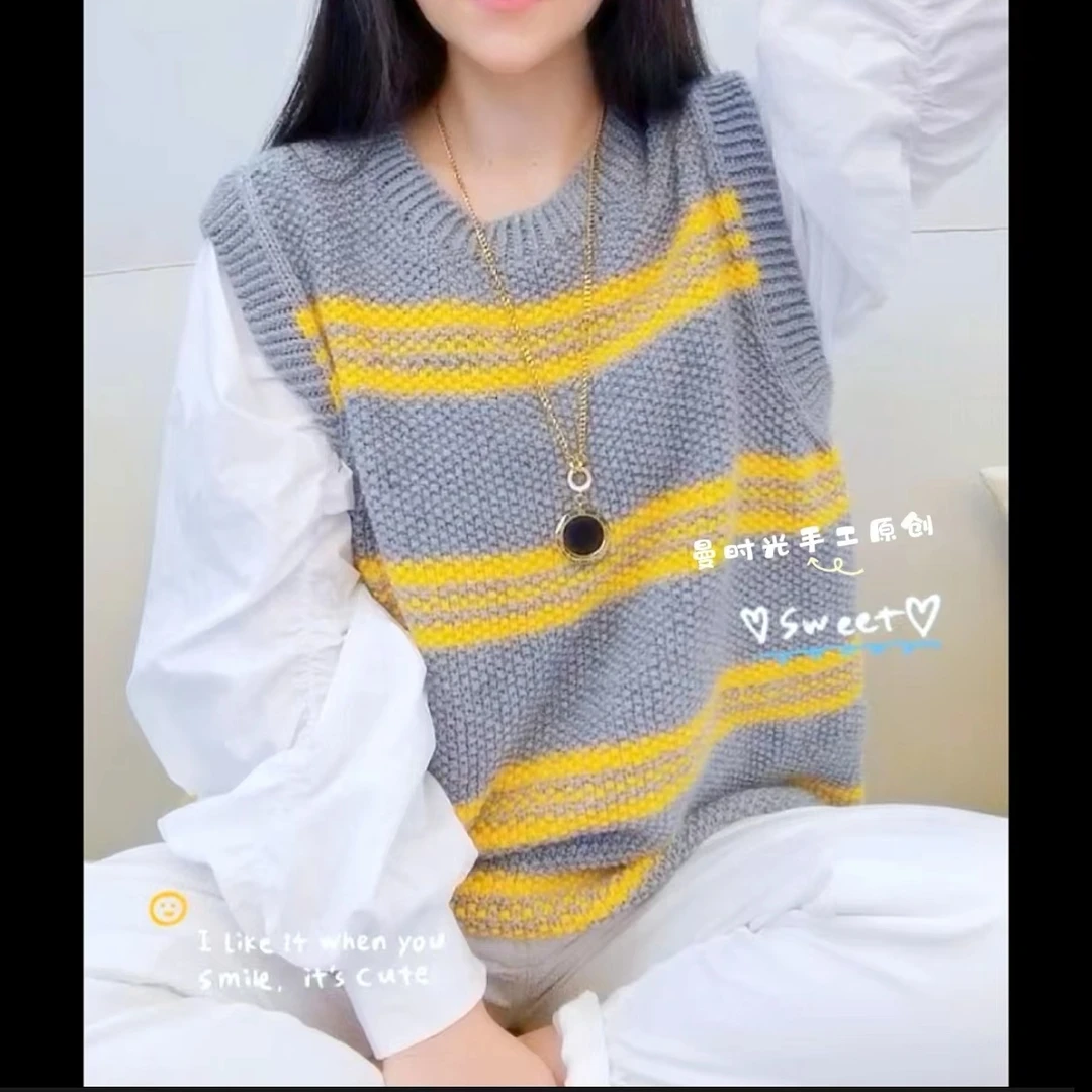 《拾秋》视频教程包
