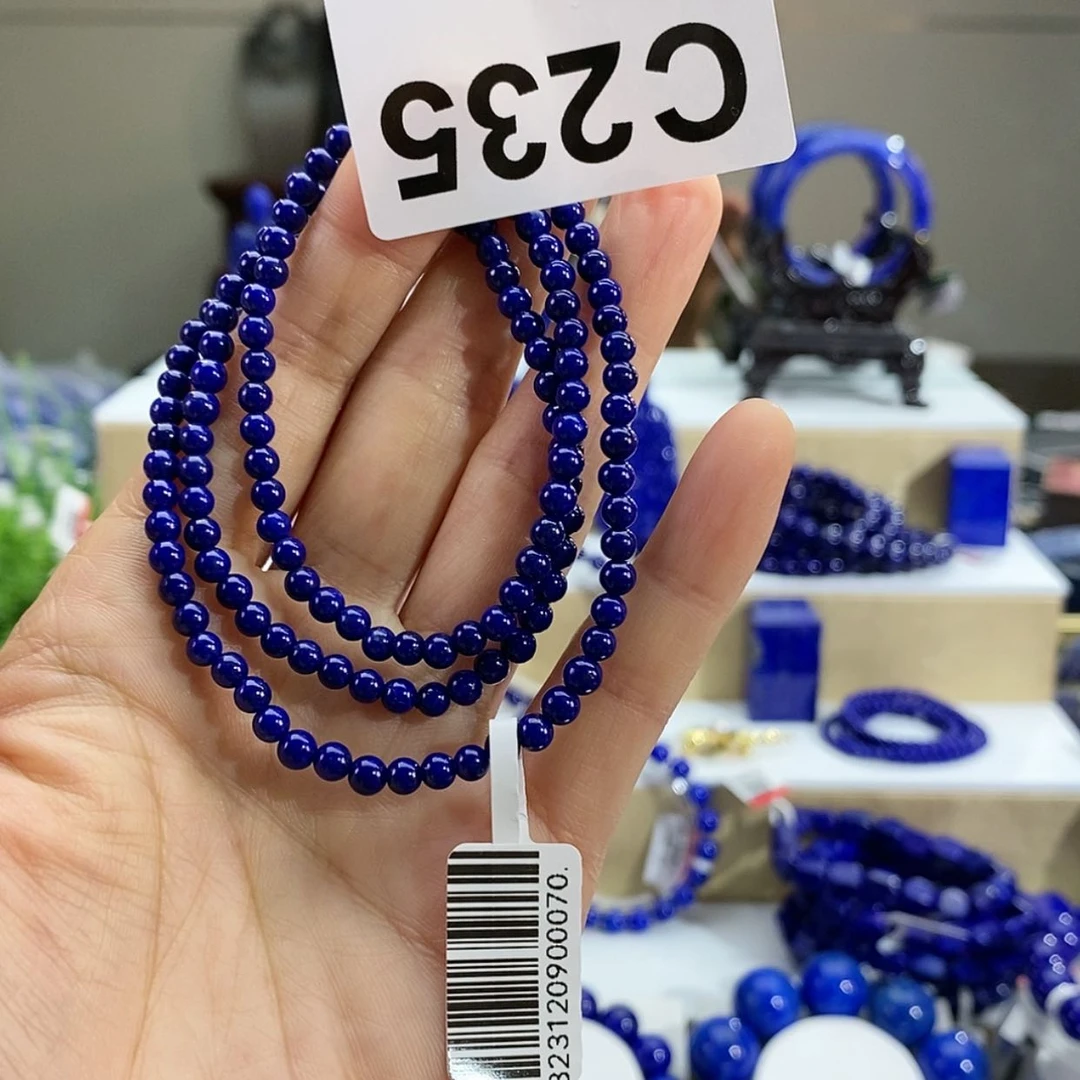 【闪购商品】青金石手串4m m未镶嵌f 566