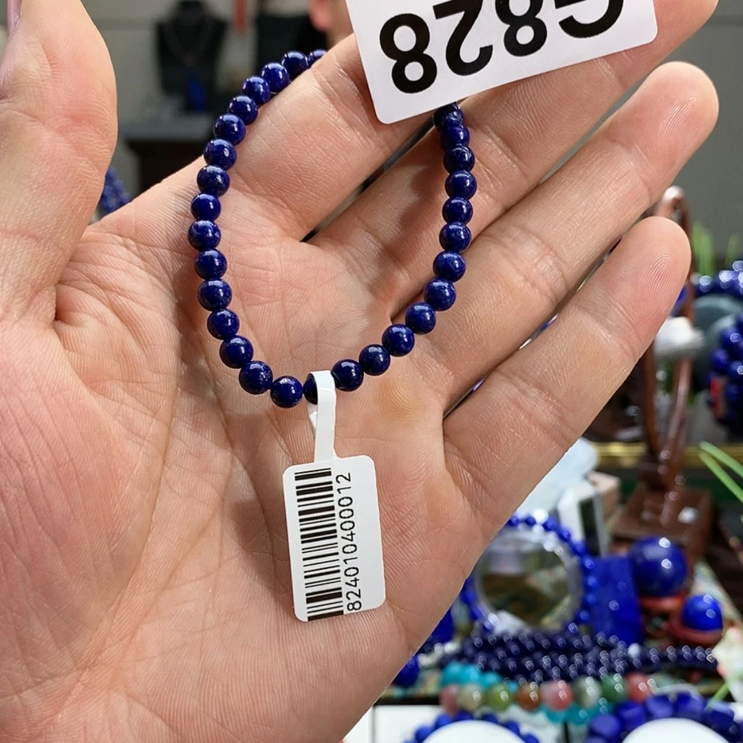 【闪购商品】青金石手串5m m未镶嵌m 662
