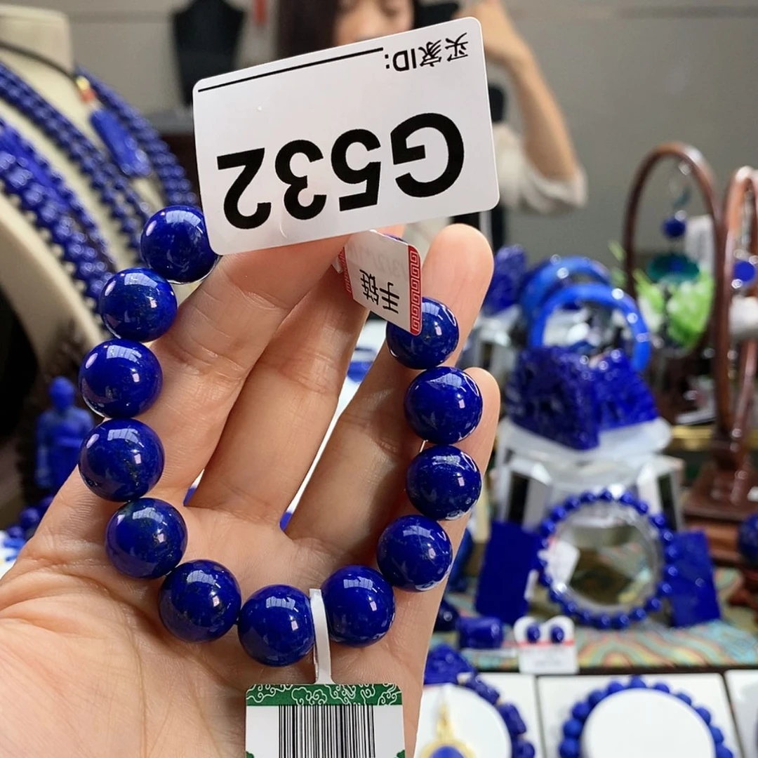 【闪购商品】青金石手串13m m未镶嵌c 717