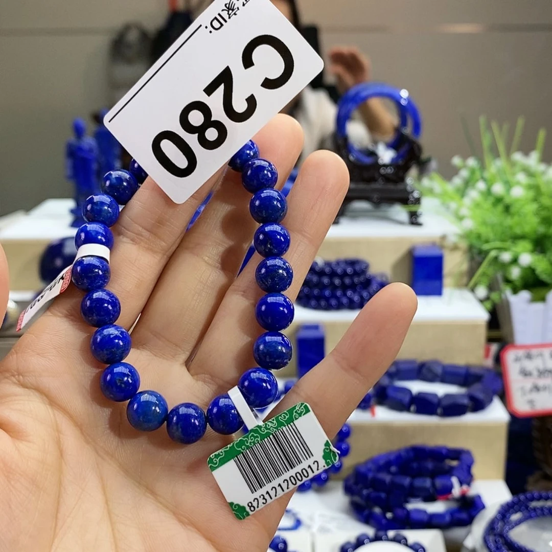 【闪购商品】青金石手串9m m未镶嵌c 034