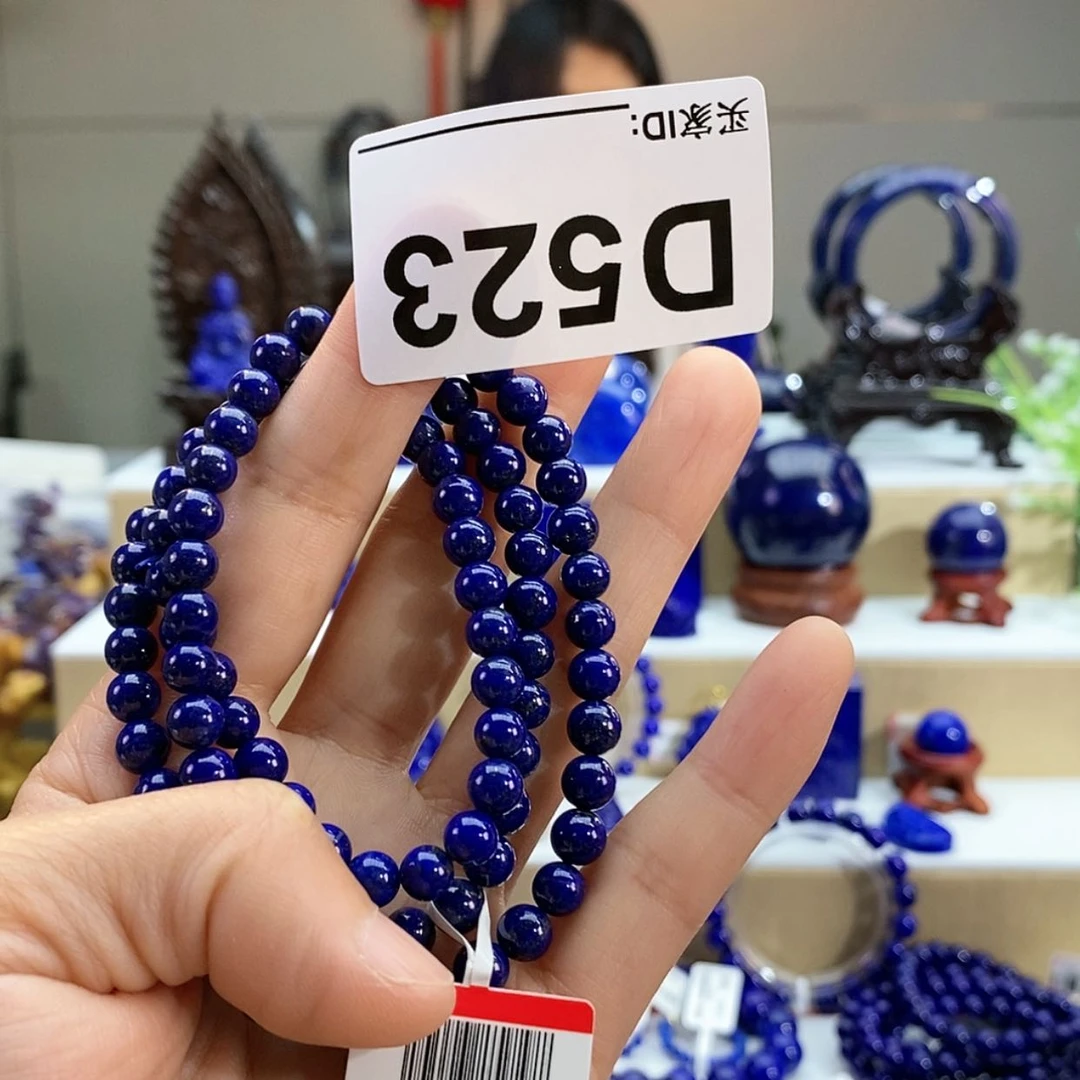 【闪购商品】青金石手串6m m未镶嵌h 010