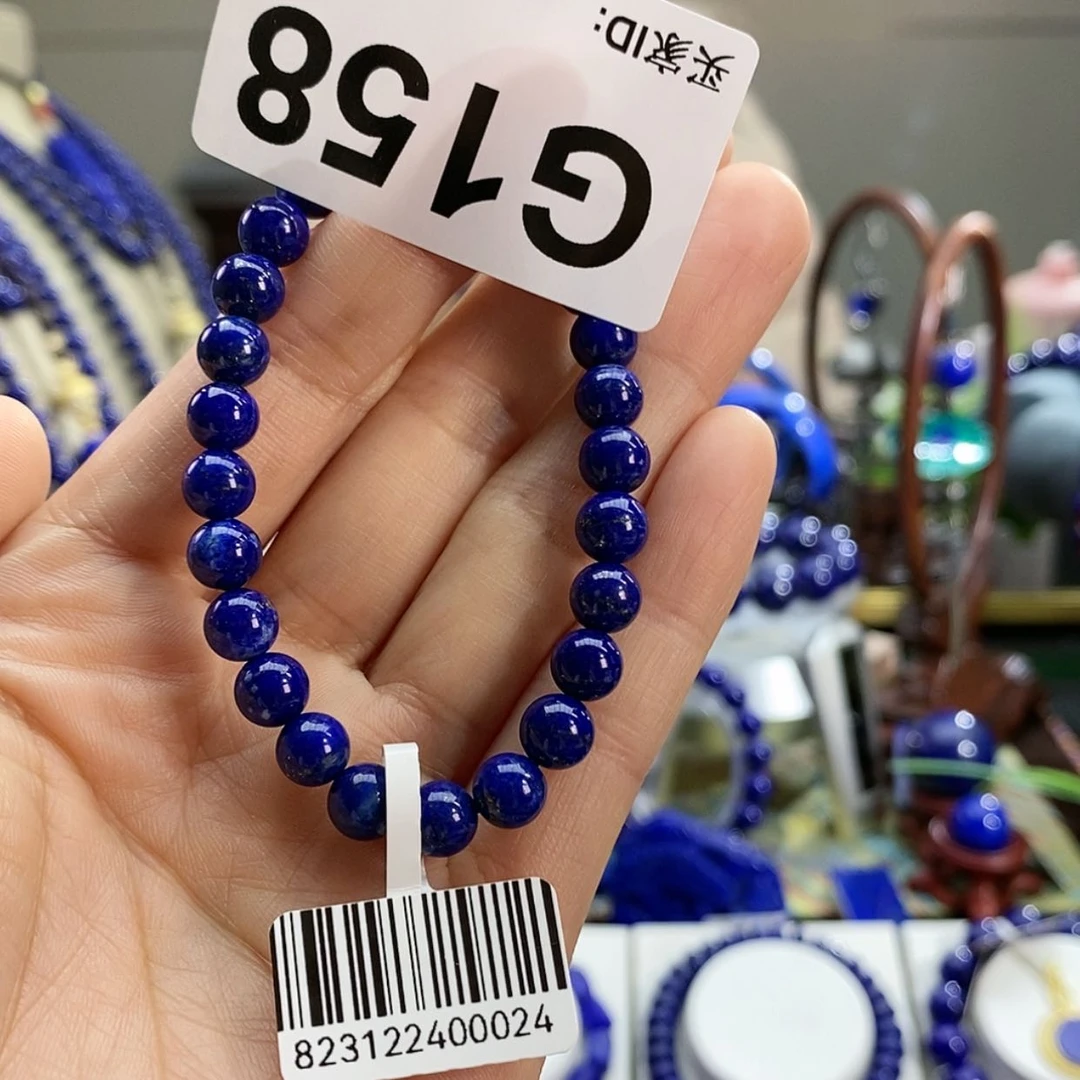 【闪购商品】青金石手串6m m未镶嵌m 019